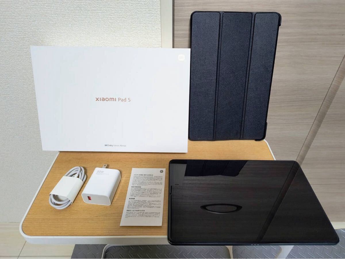 2025年最新】Yahoo!オークション -xiaomi pad 5の中古品・新品 2025年最新】Yahoo!オークション -xiaomi pad 5の中古品・新品