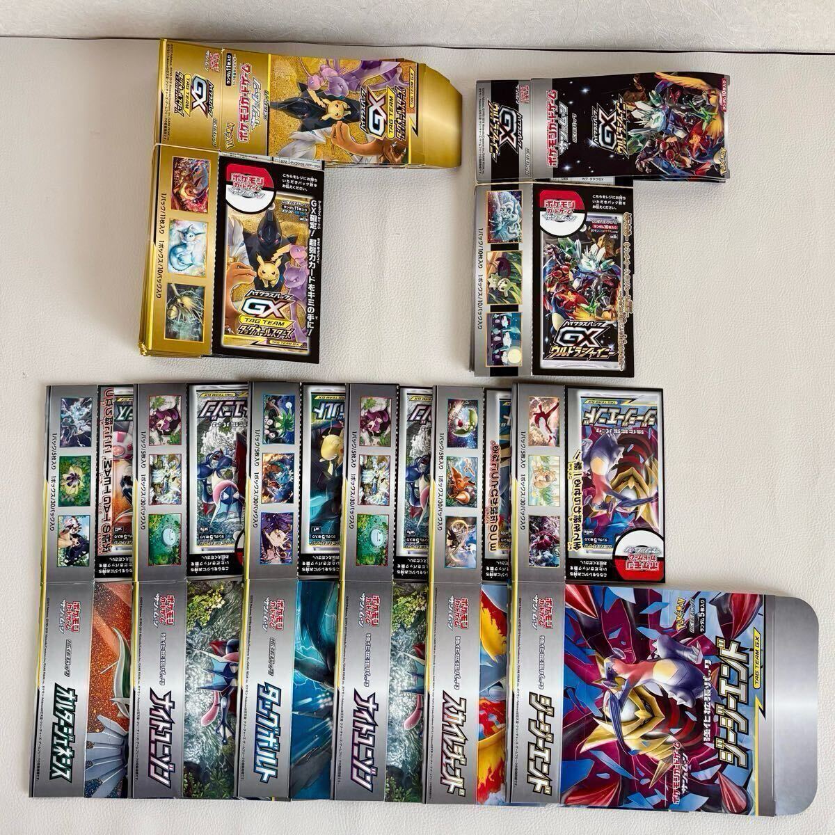 2025年最新】Yahoo!オークション -ポケモンカード ナイト 2025年最新】Yahoo!オークション -ポケモンカード ナイト