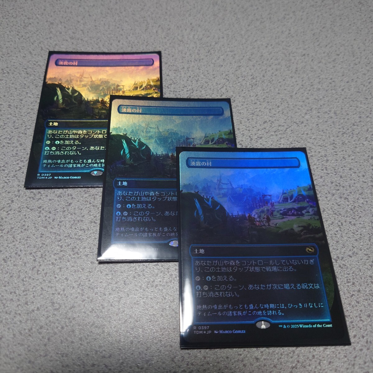 Yahoo!オークション - MTG 7版 強欲 英語foil 一枚 即決