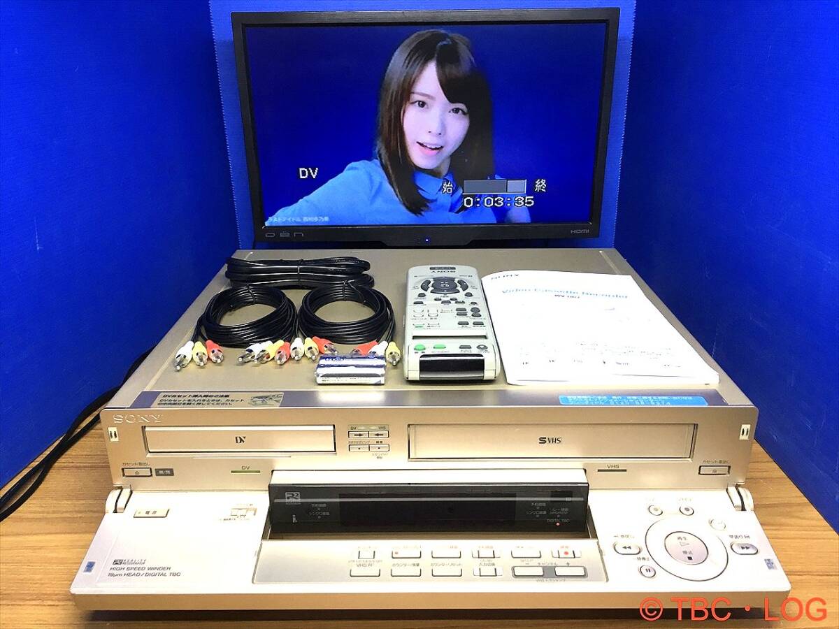 Yahoo!オークション -「wv-dr7 リモコン」の落札相場・落札価格 Yahoo!オークション -「wv-dr7 リモコン」の落札相場・落札価格