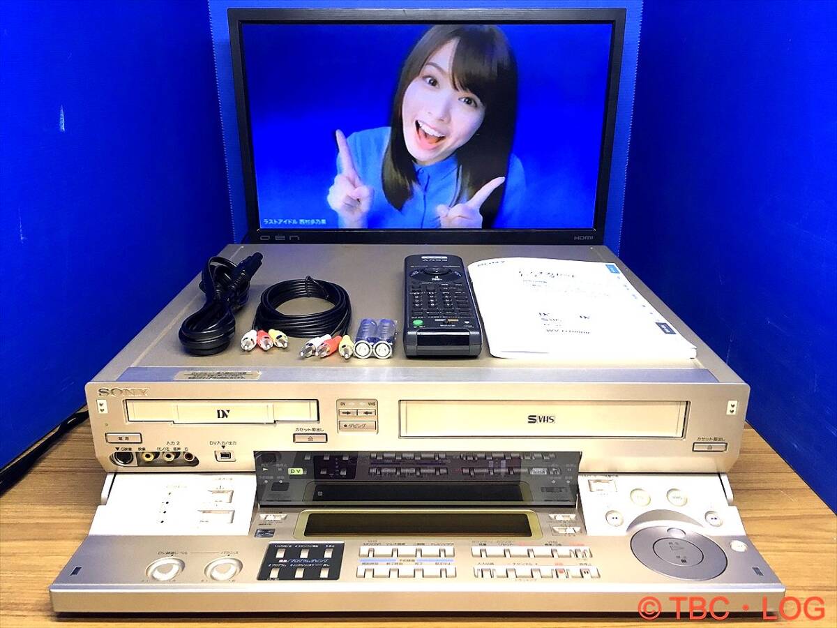 安いMiniDV ビデオデッキの通販商品を比較 | ショッピング情報の 安いMiniDV ビデオデッキの通販商品を比較 | ショッピング情報の