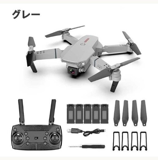 Yahoo!オークション -飛行機(ホビーラジコン)の落札相場・落札価格