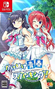 かけぬけ★青春スパーキング! - Switch(中古品)