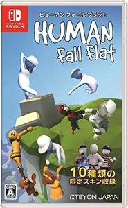 ヒューマン フォール フラット -Switch(中古品)