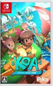 コアとマーラの5人の海賊 -Switch(中古品)