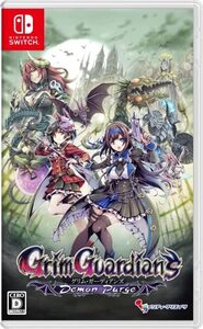 Grim Guardians: Demon Purge(グリム・ガーディアンズ デーモンパージ) -Sw(中古品)