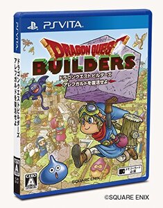 ドラゴンクエストビルダーズ アレフガルドを復活せよ - PS Vita(中古品)