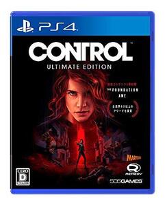 【PS4】CONTROL アルティメット・エディション(中古品)