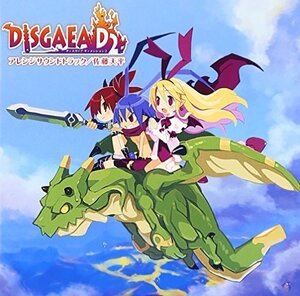 PS3ゲーム ディスガイアD2 アレンジサウンドトラック/佐藤天平(中古品)