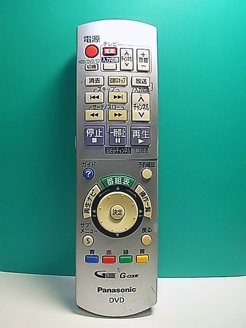 2025年最新】Yahoo!オークション -eur7658ye0の中古品・新品・未 2025年最新】Yahoo!オークション -eur7658ye0の中古品・新品・未