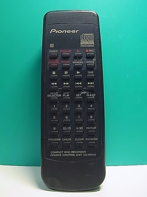 2025年最新】Yahoo!オークション -pioneer リモコン cu-pdの中古 2025年最新】Yahoo!オークション -pioneer リモコン cu-pdの中古
