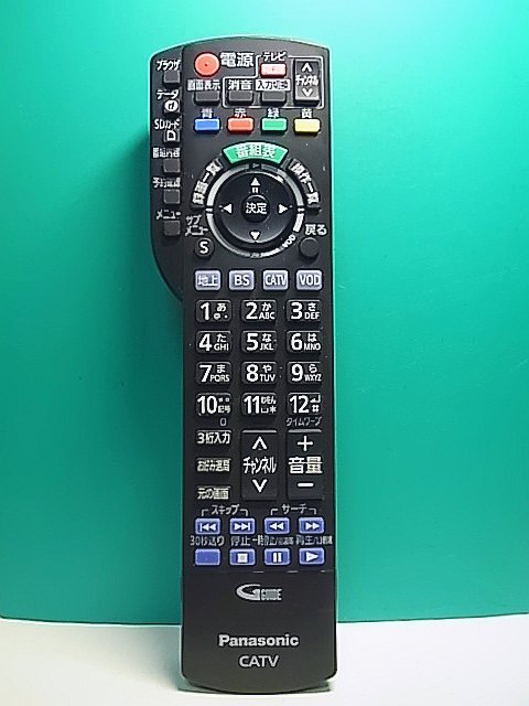 2025年最新】Yahoo!オークション -(catv stb tz-bdt920 tz 2025年最新】Yahoo!オークション -(catv stb tz-bdt920 tz