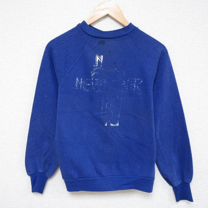 2025年最新】Yahoo!オークション -healthknit 80sの中古品・新品 2025年最新】Yahoo!オークション -healthknit 80sの中古品・新品