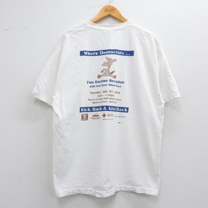 2025年最新】Yahoo!オークション -白tシャツの中古品・新品・未 2025年最新】Yahoo!オークション -白tシャツの中古品・新品・未
