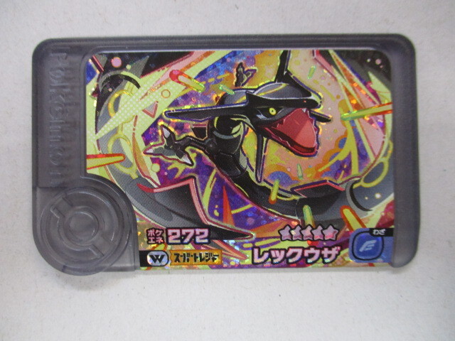 Goods Online Store Yahoo Directory auction > toy, game > other