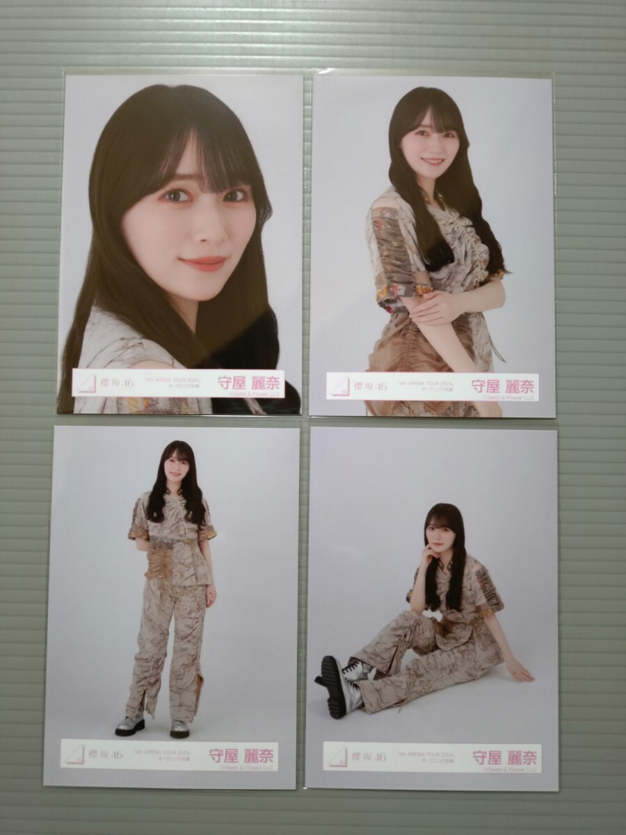 2025年最新】Yahoo!オークション -守屋麗奈 生写真の中古品