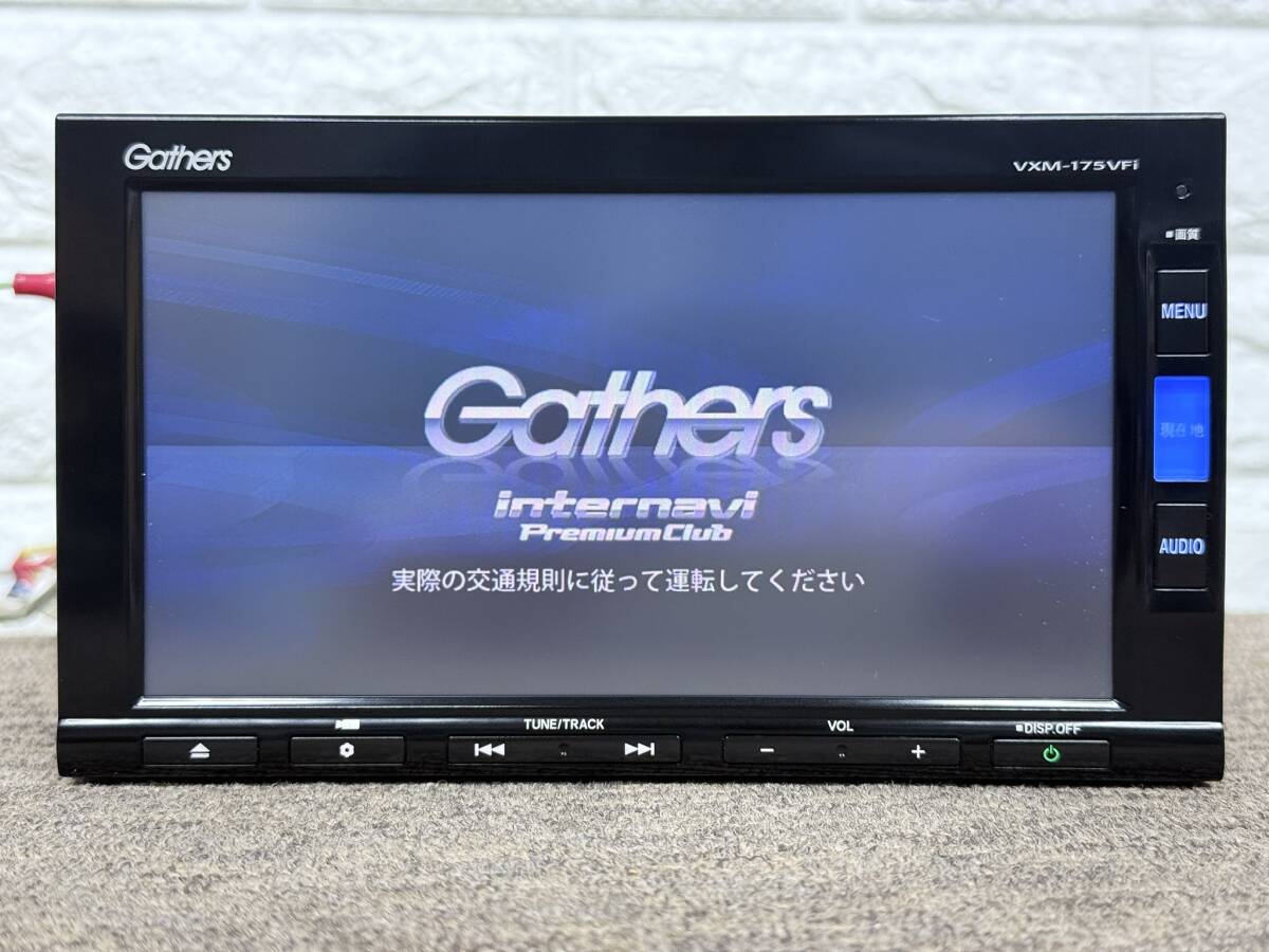 Yahoo!オークション -「ホンダ純正ナビ vxm-175」の落札相場 Yahoo!オークション -「ホンダ純正ナビ vxm-175」の落札相場