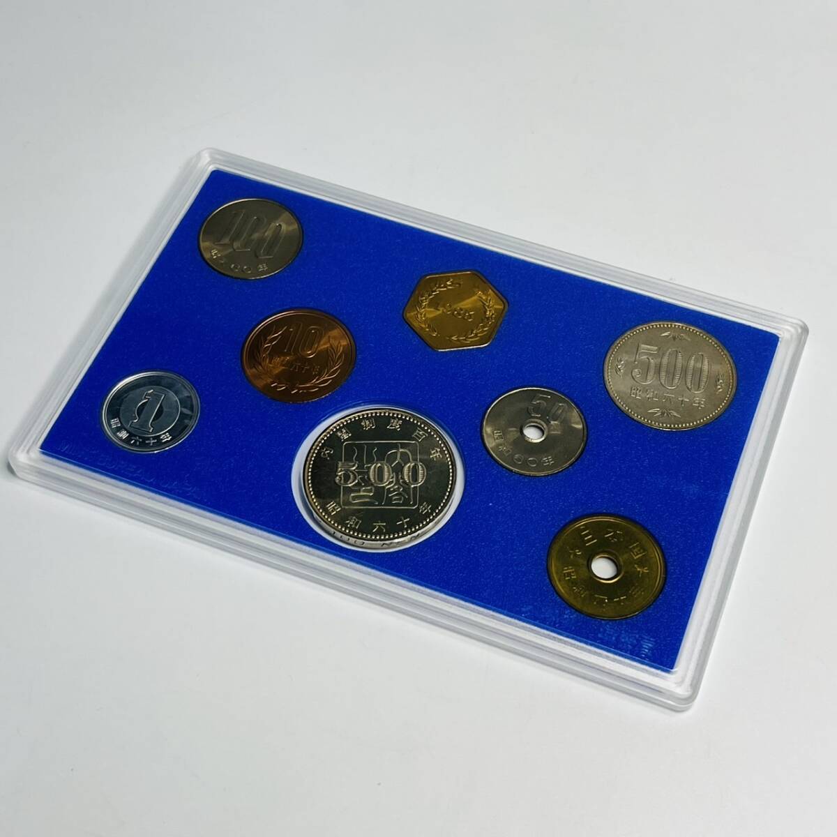 2025年最新】Yahoo!オークション -昭和60年貨幣セットの中古品 2025年最新】Yahoo!オークション -昭和60年貨幣セットの中古品