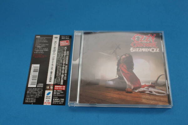 ■送料込■日本盤■BLIZZARD OF OZZ ブリザード・オブ・オズ 血塗られた英雄伝説■OZZY OSBOURNE オジーオズボーン ■