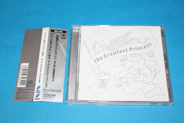 ■送料込■The Greatest Princess ザ・グレイテスト・プリンセス■PRINCESS PRINCESS プリンセスプリンセス■