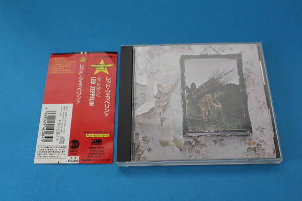 ■送料無料■日本盤■LED ZEPPELIN 4■レッドツェッペリン■