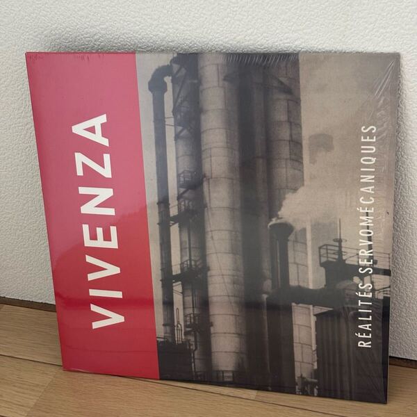 最終値下げ 限定500枚 美品 VIVENZA / REALITES SERVOMECANIQUES LP xenakis organum THE NEW BLOCKADERS tnb merzbow nurse with wound