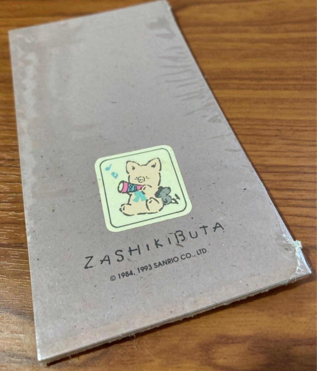 Yahoo!オークション -「サンリオ ザシキブタ」の落札相場・落札価格 Yahoo!オークション -「サンリオ ザシキブタ」の落札相場・落札価格