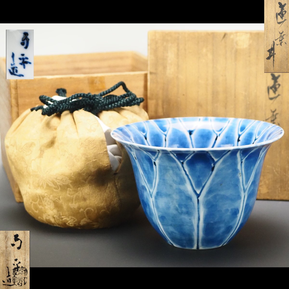 2025年最新】三浦竹泉の京焼作品|アンティーク陶芸品一覧 2025年最新】三浦竹泉の京焼作品|アンティーク陶芸品一覧