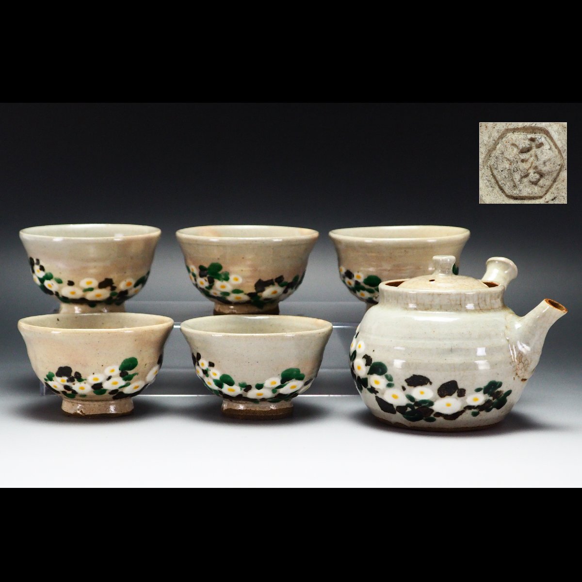 2025年最新】三浦竹泉の京焼作品|アンティーク陶芸品一覧 2025年最新】三浦竹泉の京焼作品|アンティーク陶芸品一覧