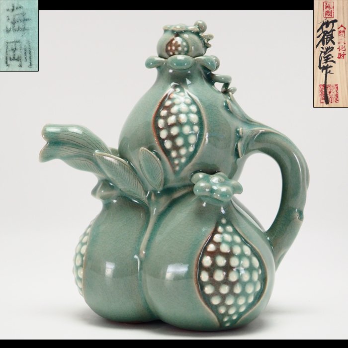 Yahoo!オークション -「高麗青磁 水注」(アンティーク