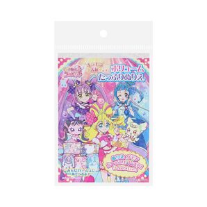 【特価セール】サンスター文具 B6ボリュームたっぷりぬりえ キミとアイドルプリキュア 8384360A