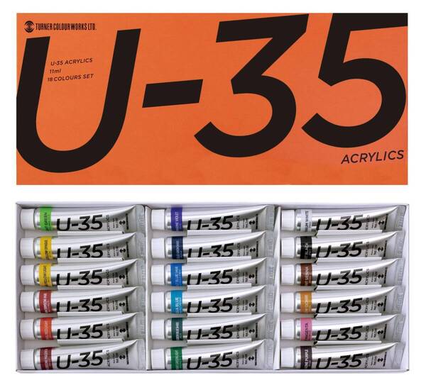 【数量限定】11ml UA18C 18色セット ヘビーボディータイプ U-35 アクリル絵具 Color) ターナー色彩(Turn