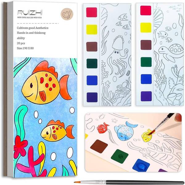 【人気商品】魚柄 プレゼント 知育教育 小学生 携帯便利 キッズお絵描き 子供用水彩画用ぬりえ 筆付き 20枚ページ こどもの塗り