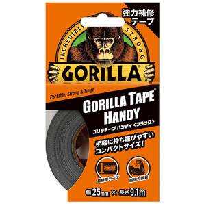 【人気商品】ゴリラテープ KURE(呉工業) ハンディブラック 25mm×9.1m 強力補修テープ 1784