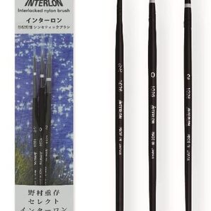 【特価商品】野村重存セレクト インターロン(Interlon) インターロン3本セット