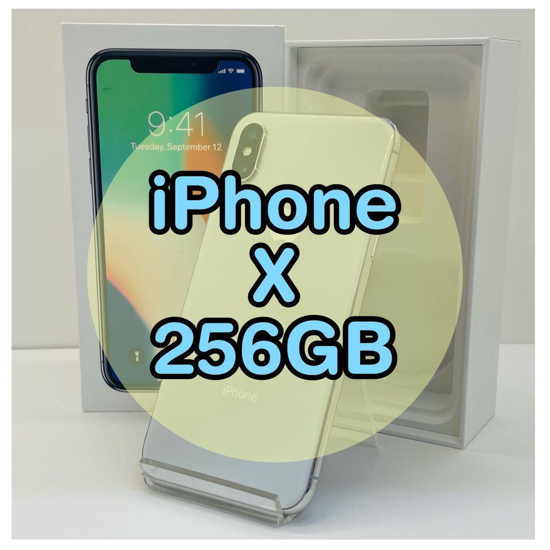 iPhone+13 pro 512 iphoneの新品・未使用品・中古品(4ページ目 iPhone+13 pro 512 iphoneの新品・未使用品・中古品(4ページ目