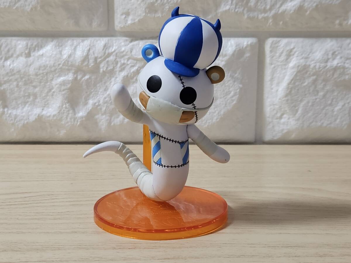 ワンピース まねっこフィギュア -ハロウィン2013- ネガティブ
