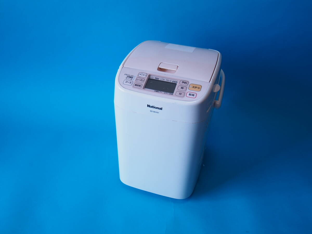 10年近く使ったホームベーカリーがついに壊れた | アウトドア