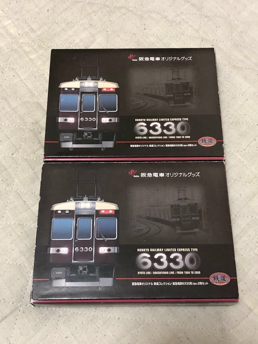 2025年最新】Yahoo!オークション -阪急 nゲージ(鉄道模型)の中古 2025年最新】Yahoo!オークション -阪急 nゲージ(鉄道模型)の中古