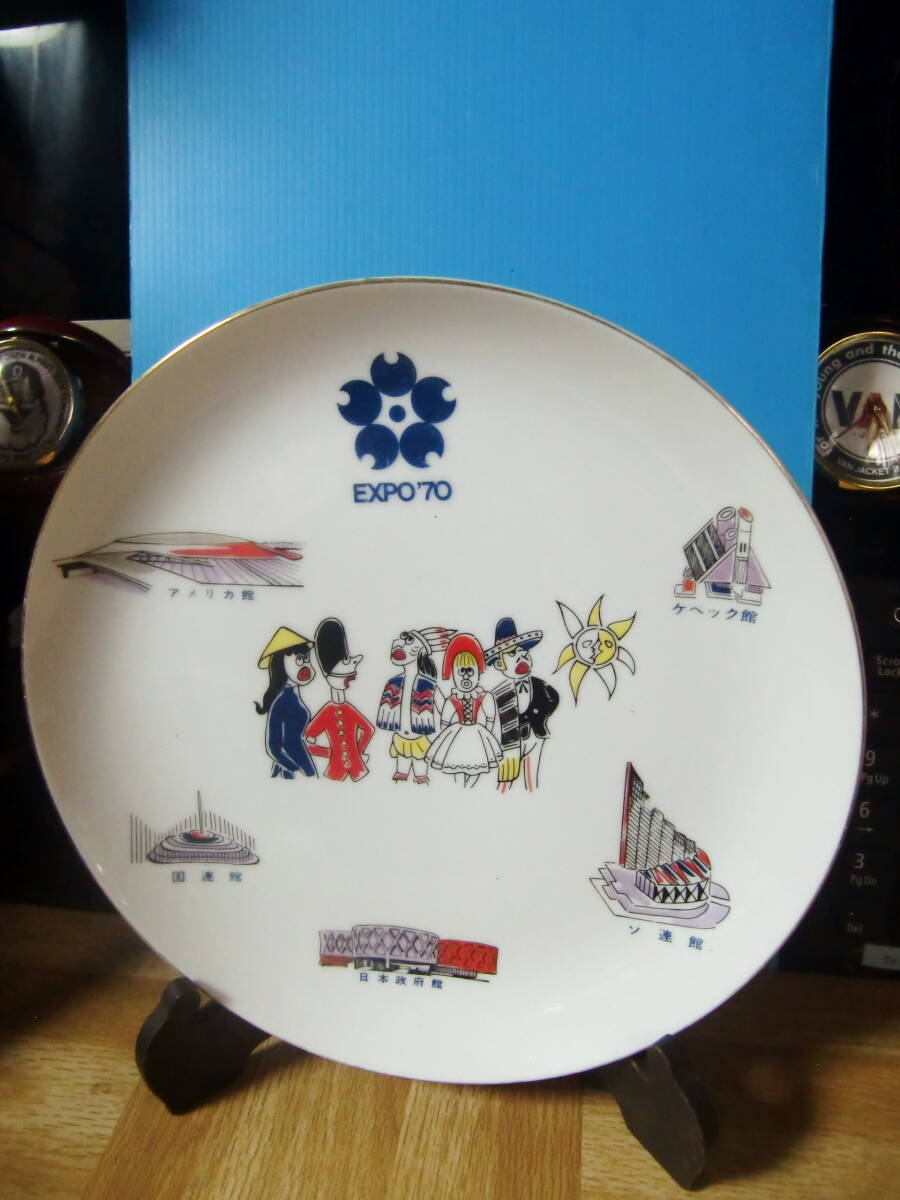 2025年最新】Yahoo!オークション -絵皿(美術品)の中古品・新品 2025年最新】Yahoo!オークション -絵皿(美術品)の中古品・新品