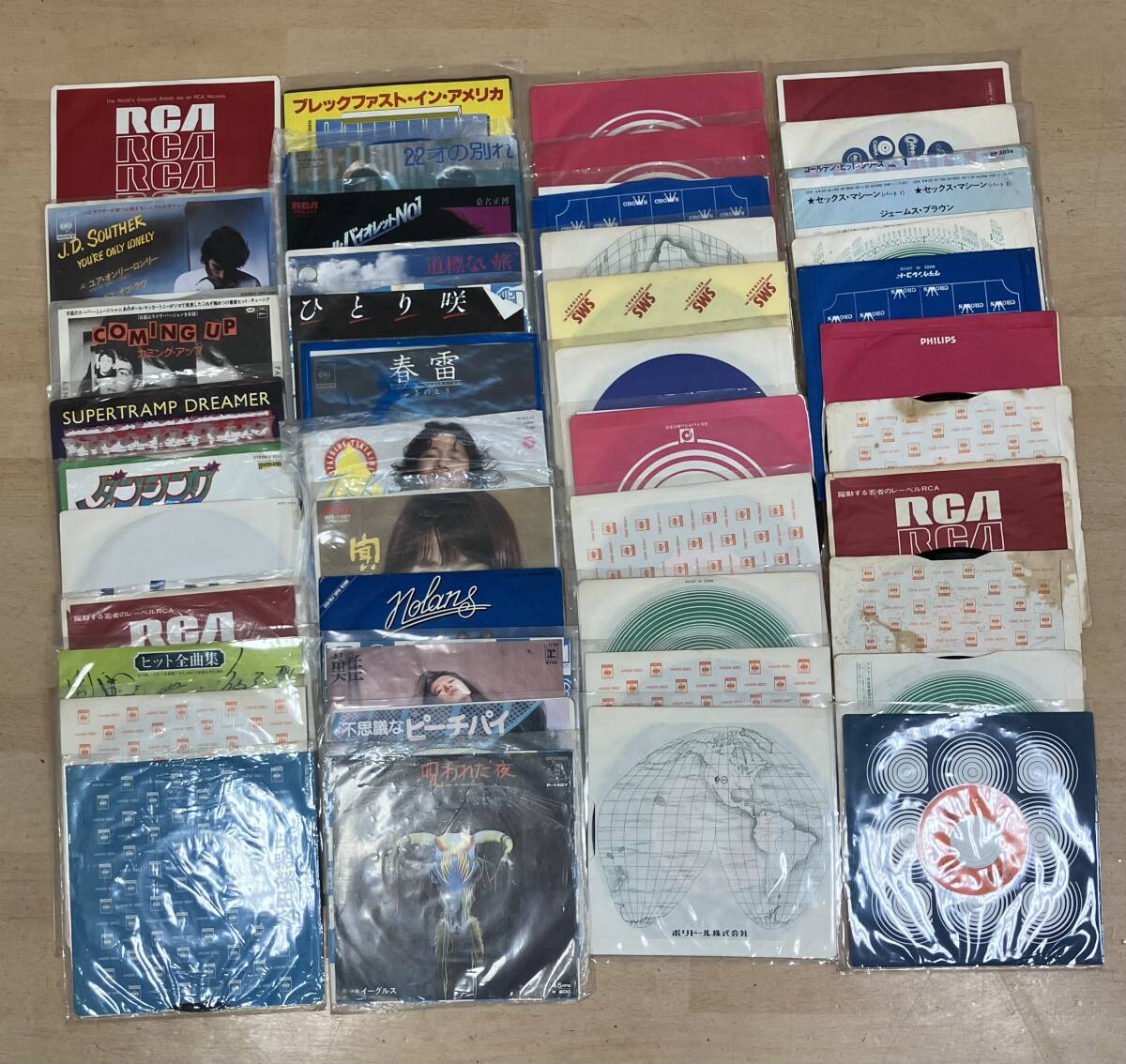 2025年最新】Yahoo!オークション - その他(レコード 音楽)の中古