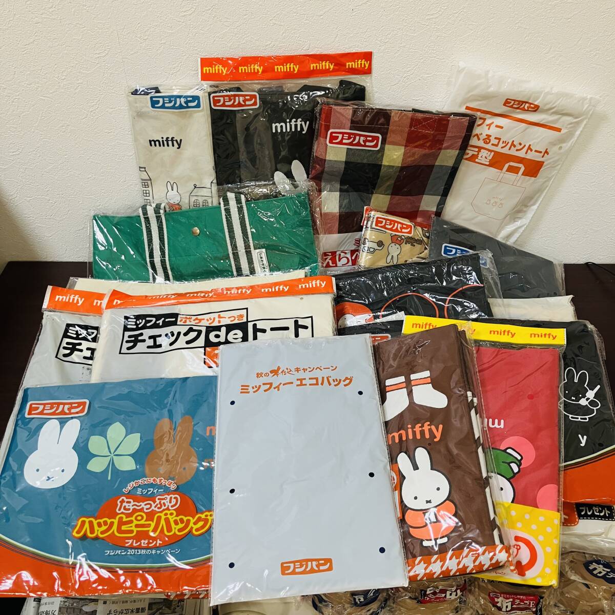 2025年最新】フジパンミッフィーの愛らしいぬいぐるみやグッズが