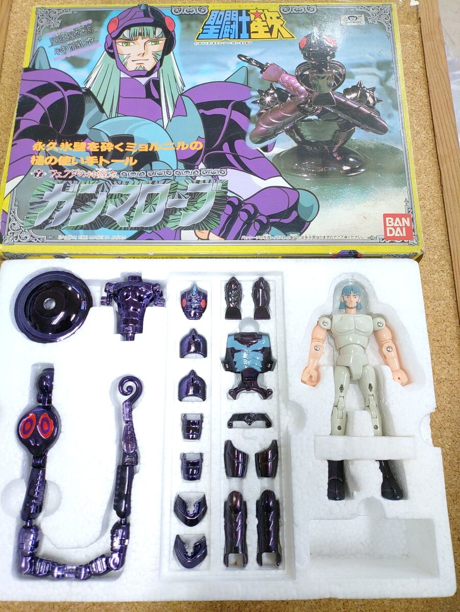 Amazon.co.jp: 当時物 聖闘士星矢アルファローブ ドウべのゴッド