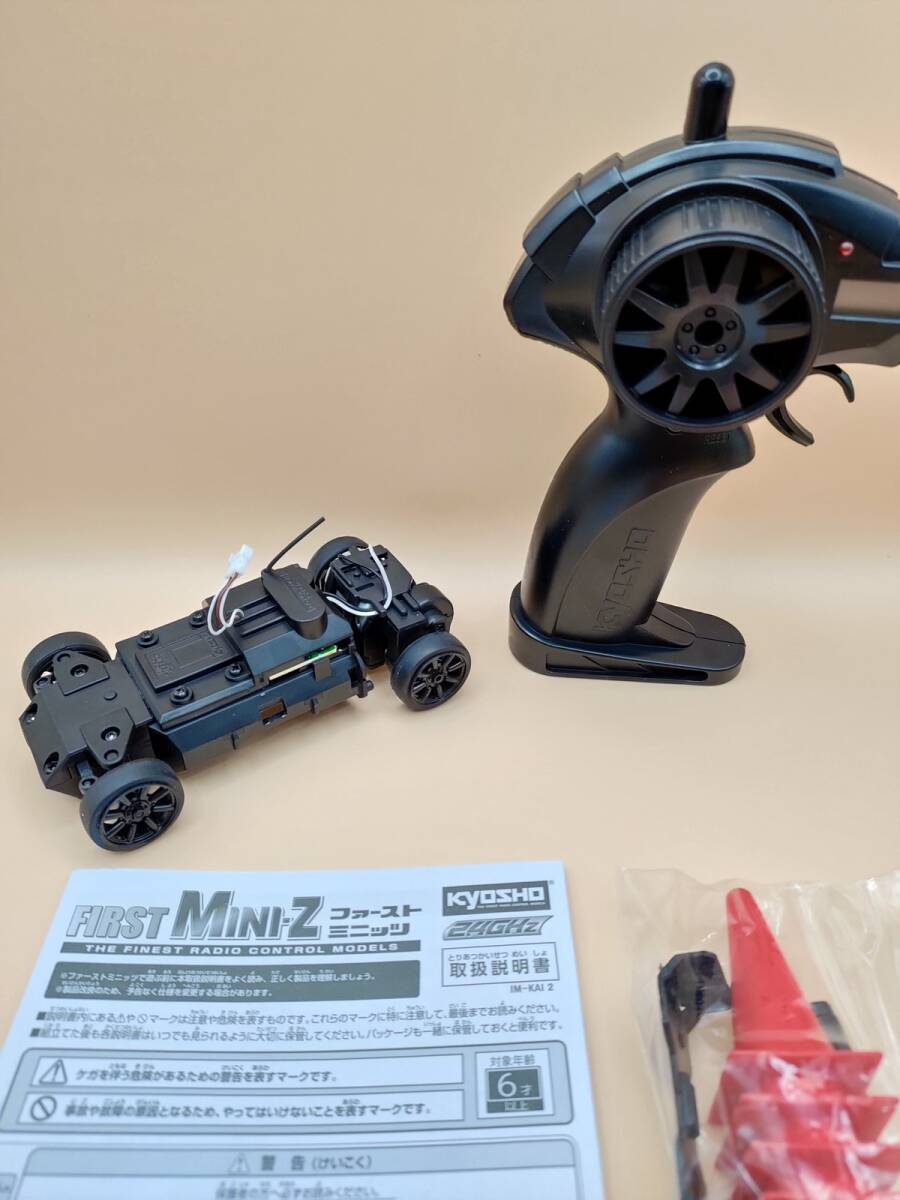 2025年最新】Yahoo!オークション -ミニッツ mr-03 シャーシの 2025年最新】Yahoo!オークション -ミニッツ mr-03 シャーシの