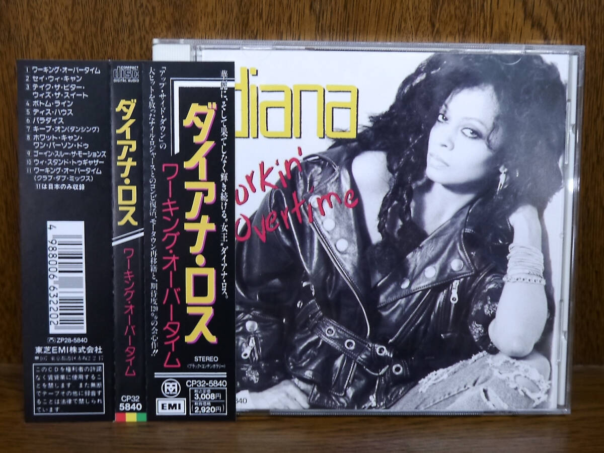 Yahoo!オークション -「ダイアナロス cd」の落札相場・落札価格