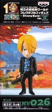 Amazon.co.jp: ワンピース 劇場版 STRONG WORLD ストロング