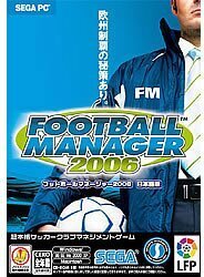 Football Manager 2006 (shin