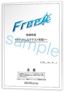その他 Free! series CREATION NOTEBOOK 2025年最新】Yahoo!オークション -free! series creation