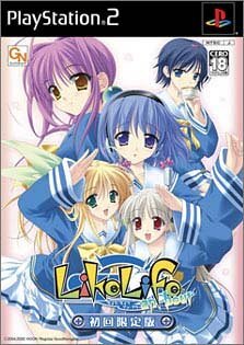 2025年最新】Yahoo!オークション -like_lifeの中古品・新品・未