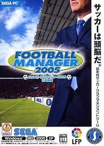 Football Manager 2005 (shin